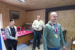 IMG_20190907_145947